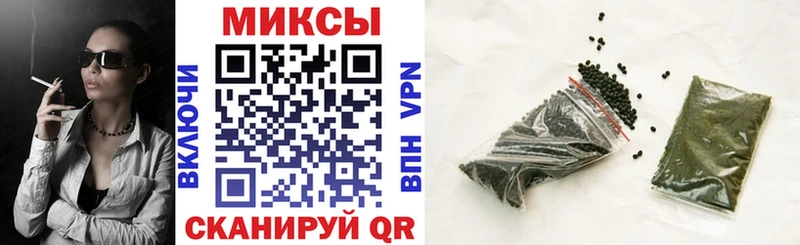 купить наркоту  блэк спрут онион  БУТИРАТ 99%  Мантурово 