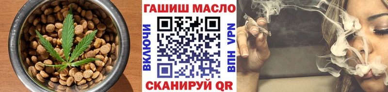 Печенье с ТГК марихуана  даркнет наркотические препараты  Мантурово 