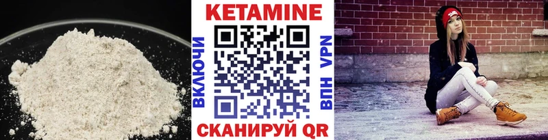 MEGA ССЫЛКА  Мантурово  Кетамин ketamine 