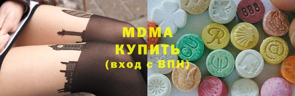 2c-b Алексеевка