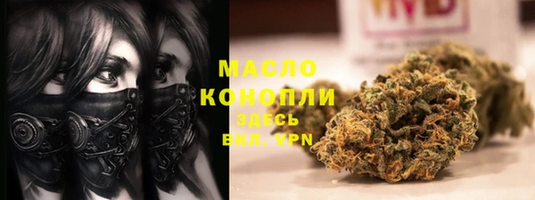 соль курить ск Алексин