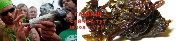 соль курить ск Алексин