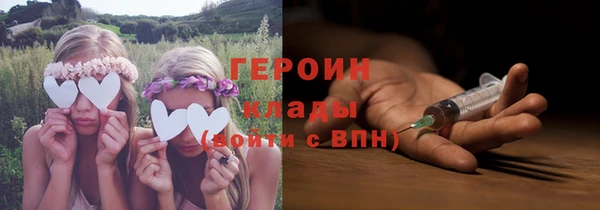 соль курить ск Алексин