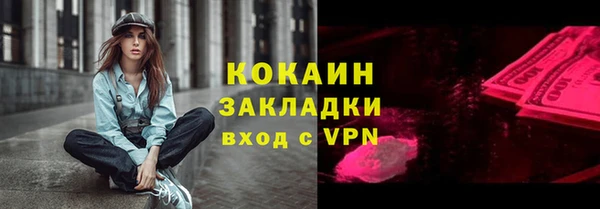 2c-b Алексеевка