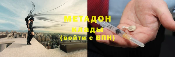 2c-b Алексеевка