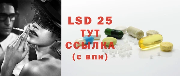 2c-b Алексеевка
