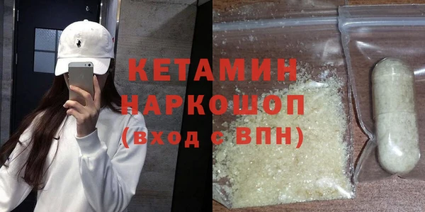 2c-b Алексеевка
