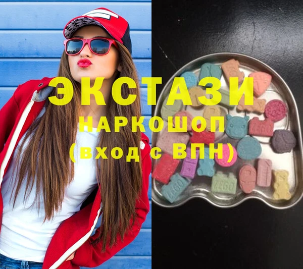 2c-b Алексеевка