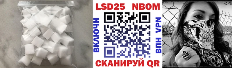ЛСД экстази ecstasy где купить наркоту Мантурово